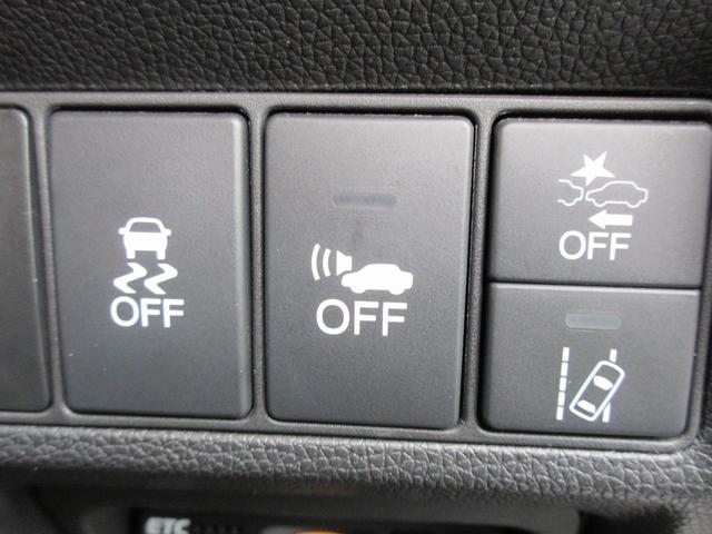 ステップワゴンスパーダ スパーダハイブリッドGホンダセンシング 認定中古車 1年保証付 ワンオーナー ナビ Bカメラ ETC 運転支援 CMBS リヤカメラ スマキー Aストップ ESC USB入力 両側自動ドア オートエアコン LEDヘッドライト 地デジ ABS(16枚目)