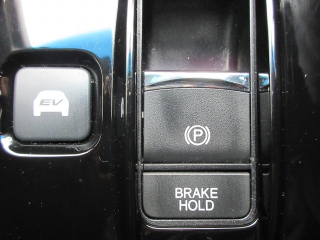 ステップワゴンスパーダ スパーダハイブリッドGホンダセンシング 認定中古車 1年保証付 ワンオーナー ナビ Bカメラ ETC 運転支援 CMBS リヤカメラ スマキー Aストップ ESC USB入力 両側自動ドア オートエアコン LEDヘッドライト 地デジ ABS(19枚目)