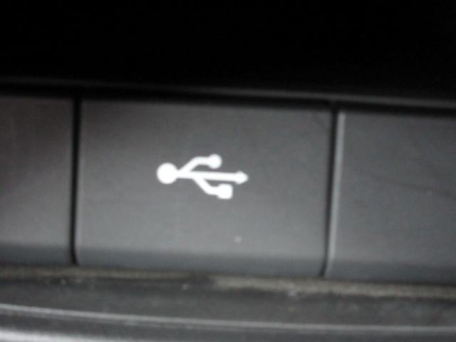 ステップワゴンスパーダ スパーダハイブリッドGホンダセンシング 認定中古車 1年保証付 ワンオーナー ナビ Bカメラ ETC 運転支援 CMBS リヤカメラ スマキー Aストップ ESC USB入力 両側自動ドア オートエアコン LEDヘッドライト 地デジ ABS(21枚目)