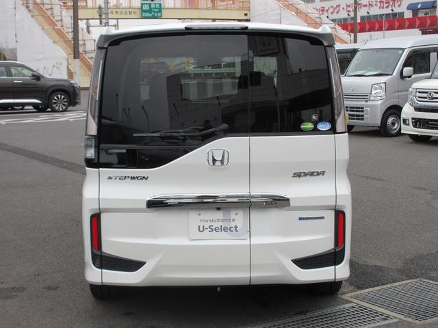 ステップワゴンスパーダ スパーダハイブリッドGホンダセンシング 認定中古車 1年保証付 ワンオーナー ナビ Bカメラ ETC 運転支援 CMBS リヤカメラ スマキー Aストップ ESC USB入力 両側自動ドア オートエアコン LEDヘッドライト 地デジ ABS(31枚目)