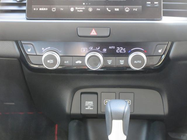 フィット ホーム２０周年特別仕様車カーサ　認定中古車　２年保証付　ワンオーナー　ナビ　Ｂカメラ　ＥＴＣ　運転支援　クリアランスソナー　衝突被害軽減　Ｓヒーター　クルーズコントロール　ＬＥＤライト　サイドカーテンエアバック　フルセグ　キーレス（13枚目）