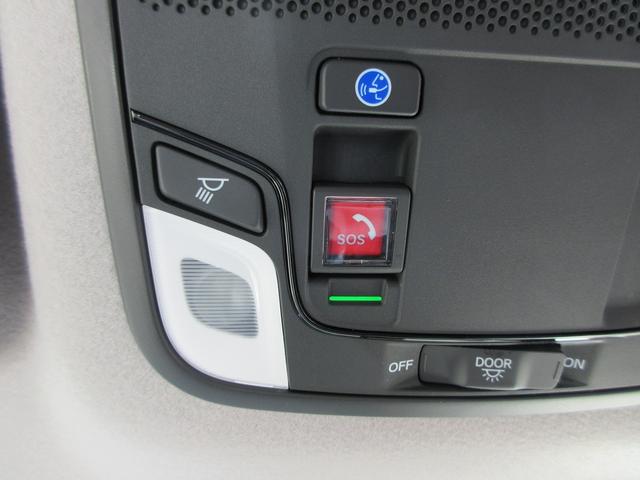 フィット ホーム２０周年特別仕様車カーサ　認定中古車　２年保証付　ワンオーナー　ナビ　Ｂカメラ　ＥＴＣ　運転支援　クリアランスソナー　衝突被害軽減　Ｓヒーター　クルーズコントロール　ＬＥＤライト　サイドカーテンエアバック　フルセグ　キーレス（22枚目）