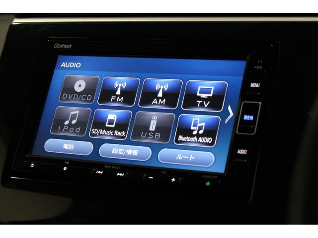 ステップワゴンスパーダ スパーダホンダセンシング　ワンオーナー　ナビ　Ｂカメラ　ドラレコ　ＥＴＣ　運転支援　盗難防止　助手席エアバッグ　ワンオーナ－　Ｗパワスラ　リアオートエアコン　地デジ　ＬＥＤライト　横滑り防止システム　オートエアコン　リアカメラ（12枚目）