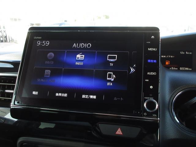 N-BOXカスタム Lターボ 認定中古車 2年保証付 ワンオーナー ナビ Bカメラ ETC 運転支援 地デジチューナー 衝突軽減ブレーキサポート LEDヘッドライ 1オーナー アイドリングS ターボエンジン PS シートヒータ(9枚目)