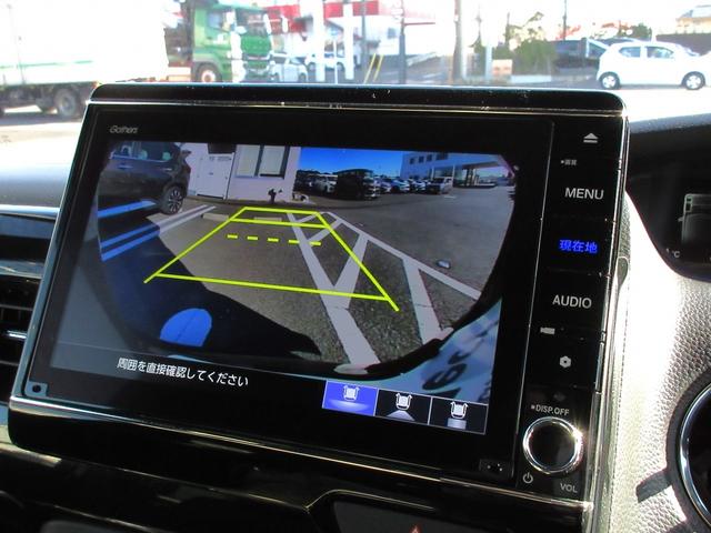 N-BOXカスタム Lターボ 認定中古車 2年保証付 ワンオーナー ナビ Bカメラ ETC 運転支援 地デジチューナー 衝突軽減ブレーキサポート LEDヘッドライ 1オーナー アイドリングS ターボエンジン PS シートヒータ(10枚目)
