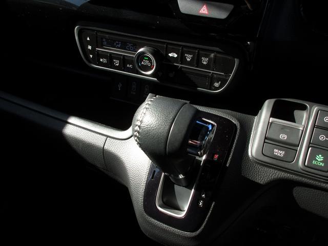 N-BOXカスタム Lターボ 認定中古車 2年保証付 ワンオーナー ナビ Bカメラ ETC 運転支援 地デジチューナー 衝突軽減ブレーキサポート LEDヘッドライ 1オーナー アイドリングS ターボエンジン PS シートヒータ(11枚目)