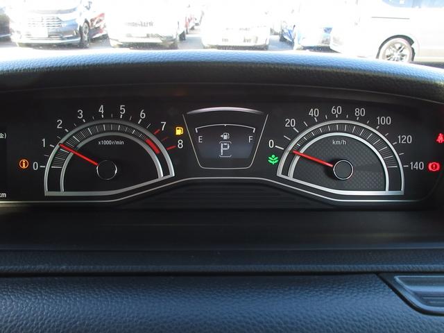 N-BOXカスタム Lターボ 認定中古車 2年保証付 ワンオーナー ナビ Bカメラ ETC 運転支援 地デジチューナー 衝突軽減ブレーキサポート LEDヘッドライ 1オーナー アイドリングS ターボエンジン PS シートヒータ(12枚目)