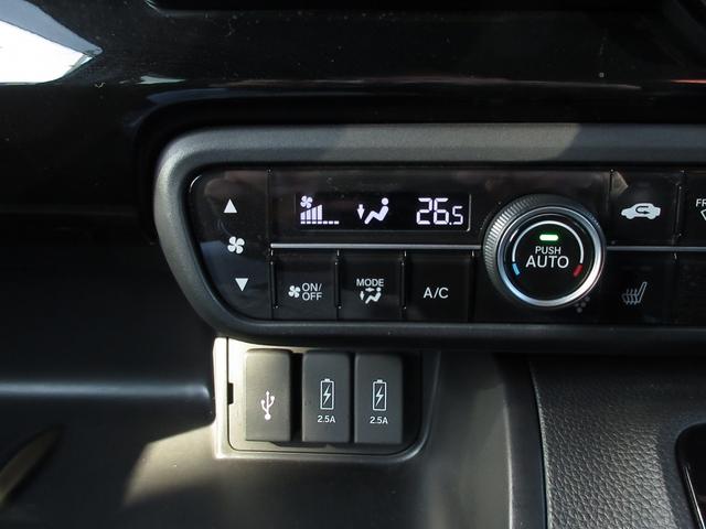 N-BOXカスタム Lターボ 認定中古車 2年保証付 ワンオーナー ナビ Bカメラ ETC 運転支援 地デジチューナー 衝突軽減ブレーキサポート LEDヘッドライ 1オーナー アイドリングS ターボエンジン PS シートヒータ(13枚目)