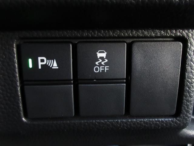 N-BOXカスタム Lターボ 認定中古車 2年保証付 ワンオーナー ナビ Bカメラ ETC 運転支援 地デジチューナー 衝突軽減ブレーキサポート LEDヘッドライ 1オーナー アイドリングS ターボエンジン PS シートヒータ(20枚目)