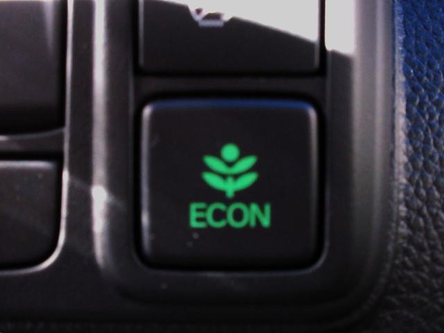 N-BOXカスタム Lターボ 認定中古車 2年保証付 ワンオーナー ナビ Bカメラ ETC 運転支援 地デジチューナー 衝突軽減ブレーキサポート LEDヘッドライ 1オーナー アイドリングS ターボエンジン PS シートヒータ(21枚目)