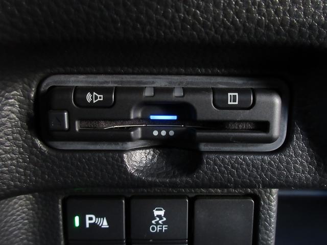 N-BOXカスタム Lターボ 認定中古車 2年保証付 ワンオーナー ナビ Bカメラ ETC 運転支援 地デジチューナー 衝突軽減ブレーキサポート LEDヘッドライ 1オーナー アイドリングS ターボエンジン PS シートヒータ(22枚目)