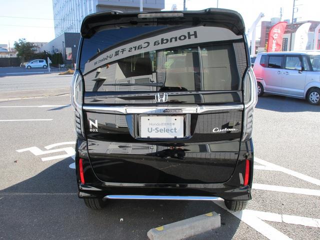 N-BOXカスタム Lターボ 認定中古車 2年保証付 ワンオーナー ナビ Bカメラ ETC 運転支援 地デジチューナー 衝突軽減ブレーキサポート LEDヘッドライ 1オーナー アイドリングS ターボエンジン PS シートヒータ(31枚目)