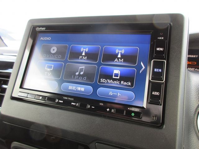 N-BOXカスタム L 認定中古車 1年保証付 ワンオーナー ナビ Bカメラ ドラレコ 運転支援 両席電動スライドドア Pソナー 1オーナー サイドエアバッグ Aストップ シートヒータ ベンチシート キーフリーシステム AC(9枚目)