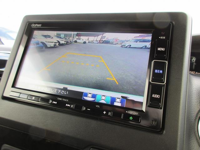 N-BOXカスタム L 認定中古車 1年保証付 ワンオーナー ナビ Bカメラ ドラレコ 運転支援 両席電動スライドドア Pソナー 1オーナー サイドエアバッグ Aストップ シートヒータ ベンチシート キーフリーシステム AC(10枚目)