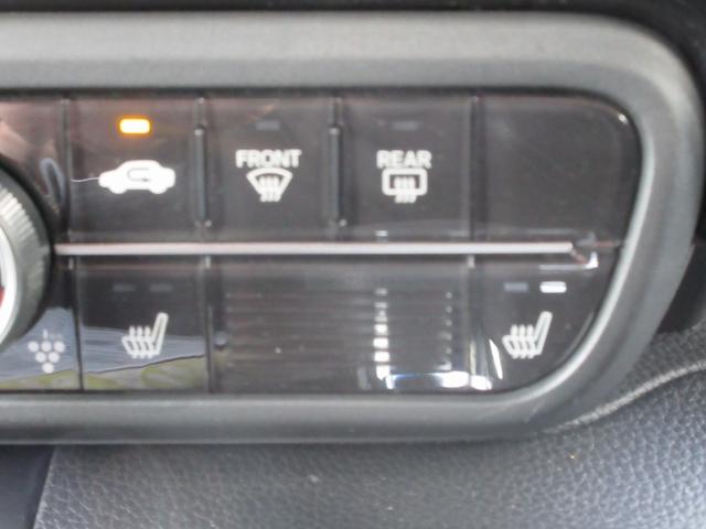 N-BOXカスタム L 認定中古車 1年保証付 ワンオーナー ナビ Bカメラ ドラレコ 運転支援 両席電動スライドドア Pソナー 1オーナー サイドエアバッグ Aストップ シートヒータ ベンチシート キーフリーシステム AC(15枚目)