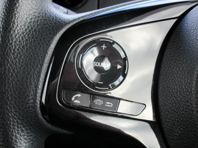 N-BOXカスタム L 認定中古車 1年保証付 ワンオーナー ナビ Bカメラ ドラレコ 運転支援 両席電動スライドドア Pソナー 1オーナー サイドエアバッグ Aストップ シートヒータ ベンチシート キーフリーシステム AC(17枚目)