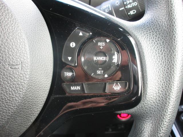 N-BOXカスタム L 認定中古車 1年保証付 ワンオーナー ナビ Bカメラ ドラレコ 運転支援 両席電動スライドドア Pソナー 1オーナー サイドエアバッグ Aストップ シートヒータ ベンチシート キーフリーシステム AC(18枚目)