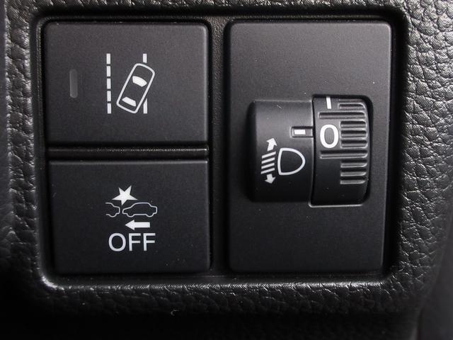 N-BOXカスタム L 認定中古車 1年保証付 ワンオーナー ナビ Bカメラ ドラレコ 運転支援 両席電動スライドドア Pソナー 1オーナー サイドエアバッグ Aストップ シートヒータ ベンチシート キーフリーシステム AC(19枚目)