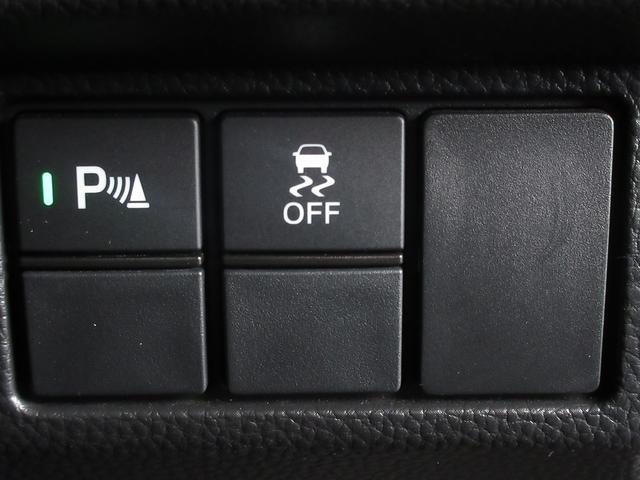 N-BOXカスタム L 認定中古車 1年保証付 ワンオーナー ナビ Bカメラ ドラレコ 運転支援 両席電動スライドドア Pソナー 1オーナー サイドエアバッグ Aストップ シートヒータ ベンチシート キーフリーシステム AC(20枚目)