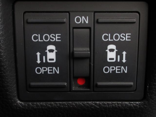 N-BOXカスタム L 認定中古車 1年保証付 ワンオーナー ナビ Bカメラ ドラレコ 運転支援 両席電動スライドドア Pソナー 1オーナー サイドエアバッグ Aストップ シートヒータ ベンチシート キーフリーシステム AC(21枚目)