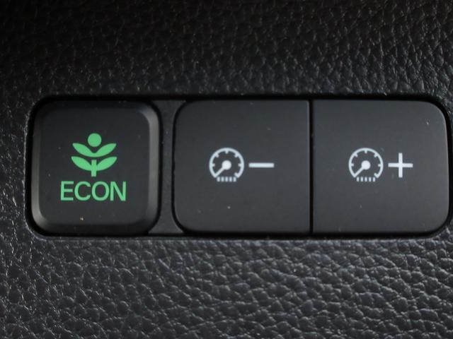 N-BOXカスタム L 認定中古車 1年保証付 ワンオーナー ナビ Bカメラ ドラレコ 運転支援 両席電動スライドドア Pソナー 1オーナー サイドエアバッグ Aストップ シートヒータ ベンチシート キーフリーシステム AC(22枚目)