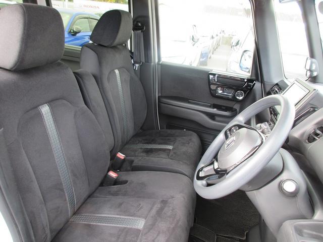 N-BOXカスタム L 認定中古車 1年保証付 ワンオーナー ナビ Bカメラ ドラレコ 運転支援 両席電動スライドドア Pソナー 1オーナー サイドエアバッグ Aストップ シートヒータ ベンチシート キーフリーシステム AC(25枚目)