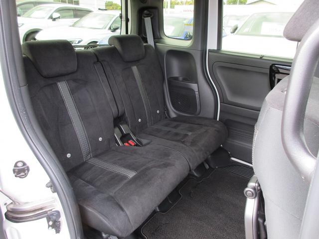 N-BOXカスタム L 認定中古車 1年保証付 ワンオーナー ナビ Bカメラ ドラレコ 運転支援 両席電動スライドドア Pソナー 1オーナー サイドエアバッグ Aストップ シートヒータ ベンチシート キーフリーシステム AC(26枚目)