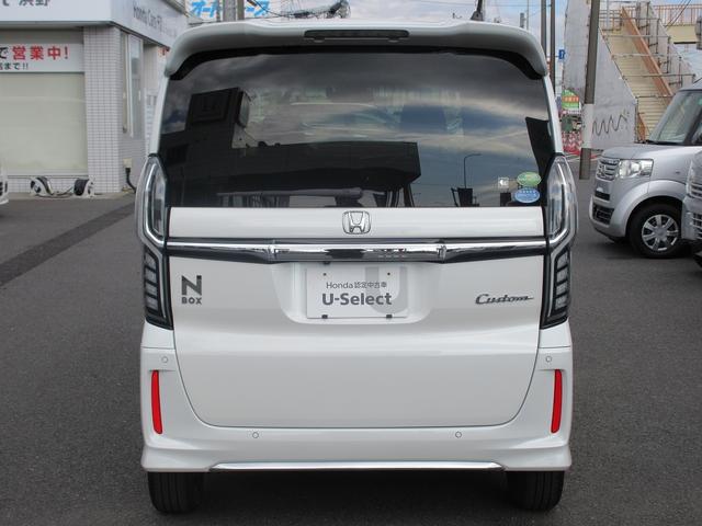 N-BOXカスタム L 認定中古車 1年保証付 ワンオーナー ナビ Bカメラ ドラレコ 運転支援 両席電動スライドドア Pソナー 1オーナー サイドエアバッグ Aストップ シートヒータ ベンチシート キーフリーシステム AC(33枚目)