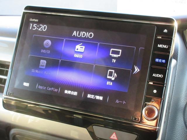 N-BOXカスタム Lスタイル+ブラック 認定中古車 2年保証付 ワンオーナー ナビ Bカメラ ドラレコ ETC 運転支援 衝突軽減ブレ-キ パーキングセンサー DVD再生 横滑り防止 シ-トヒ-タ- クルーズコントロール LEDライト(10枚目)