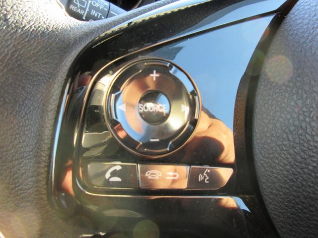 N-BOXカスタム Lスタイル+ブラック 認定中古車 2年保証付 ワンオーナー ナビ Bカメラ ドラレコ ETC 運転支援 衝突軽減ブレ-キ パーキングセンサー DVD再生 横滑り防止 シ-トヒ-タ- クルーズコントロール LEDライト(15枚目)