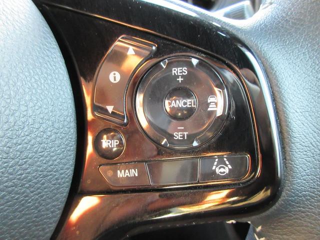 N-BOXカスタム Lスタイル+ブラック 認定中古車 2年保証付 ワンオーナー ナビ Bカメラ ドラレコ ETC 運転支援 衝突軽減ブレ-キ パーキングセンサー DVD再生 横滑り防止 シ-トヒ-タ- クルーズコントロール LEDライト(16枚目)