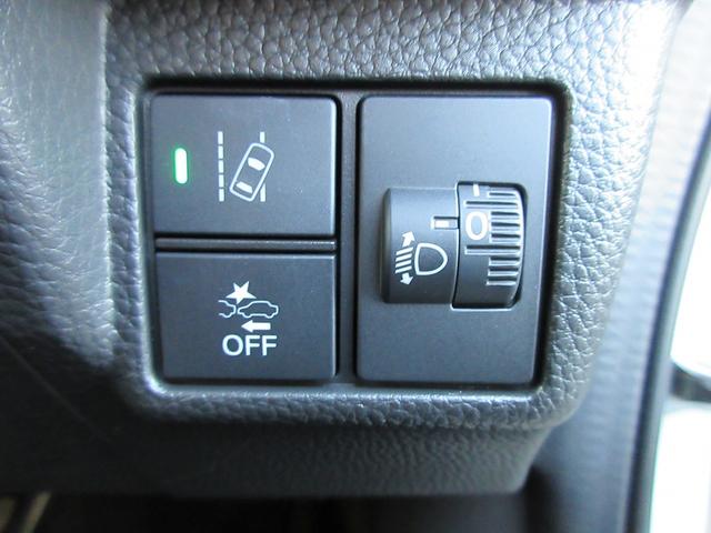 N-BOXカスタム Lスタイル+ブラック 認定中古車 2年保証付 ワンオーナー ナビ Bカメラ ドラレコ ETC 運転支援 衝突軽減ブレ-キ パーキングセンサー DVD再生 横滑り防止 シ-トヒ-タ- クルーズコントロール LEDライト(17枚目)