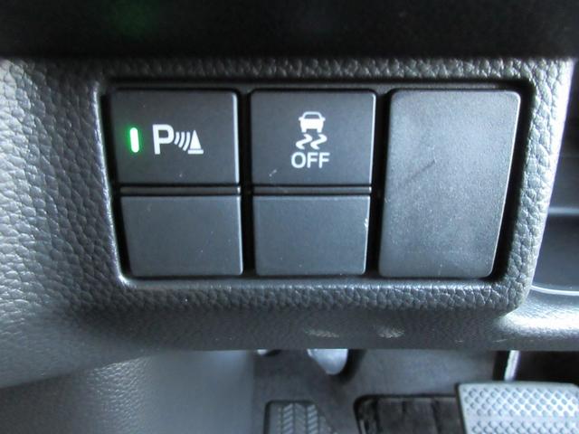 N-BOXカスタム Lスタイル+ブラック 認定中古車 2年保証付 ワンオーナー ナビ Bカメラ ドラレコ ETC 運転支援 衝突軽減ブレ-キ パーキングセンサー DVD再生 横滑り防止 シ-トヒ-タ- クルーズコントロール LEDライト(18枚目)