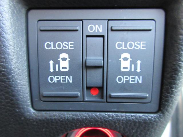 N-BOXカスタム Lスタイル+ブラック 認定中古車 2年保証付 ワンオーナー ナビ Bカメラ ドラレコ ETC 運転支援 衝突軽減ブレ-キ パーキングセンサー DVD再生 横滑り防止 シ-トヒ-タ- クルーズコントロール LEDライト(19枚目)