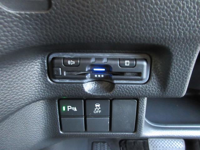 N-BOXカスタム Lスタイル+ブラック 認定中古車 2年保証付 ワンオーナー ナビ Bカメラ ドラレコ ETC 運転支援 衝突軽減ブレ-キ パーキングセンサー DVD再生 横滑り防止 シ-トヒ-タ- クルーズコントロール LEDライト(20枚目)