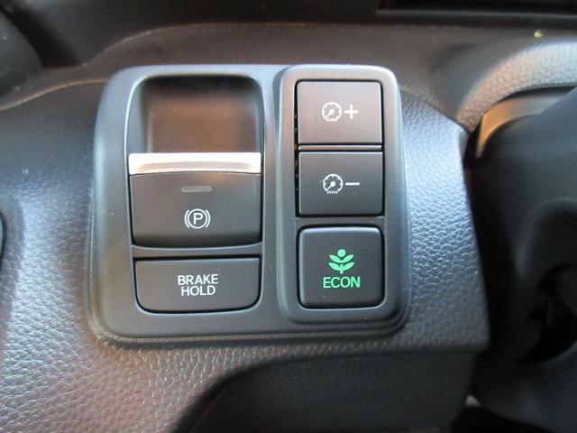 N-BOXカスタム Lスタイル+ブラック 認定中古車 2年保証付 ワンオーナー ナビ Bカメラ ドラレコ ETC 運転支援 衝突軽減ブレ-キ パーキングセンサー DVD再生 横滑り防止 シ-トヒ-タ- クルーズコントロール LEDライト(21枚目)