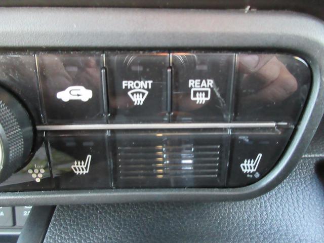 N-BOXカスタム Lスタイル+ブラック 認定中古車 2年保証付 ワンオーナー ナビ Bカメラ ドラレコ ETC 運転支援 衝突軽減ブレ-キ パーキングセンサー DVD再生 横滑り防止 シ-トヒ-タ- クルーズコントロール LEDライト(22枚目)