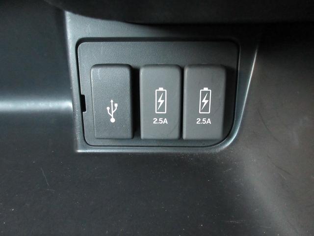 N-BOXカスタム Lスタイル+ブラック 認定中古車 2年保証付 ワンオーナー ナビ Bカメラ ドラレコ ETC 運転支援 衝突軽減ブレ-キ パーキングセンサー DVD再生 横滑り防止 シ-トヒ-タ- クルーズコントロール LEDライト(23枚目)