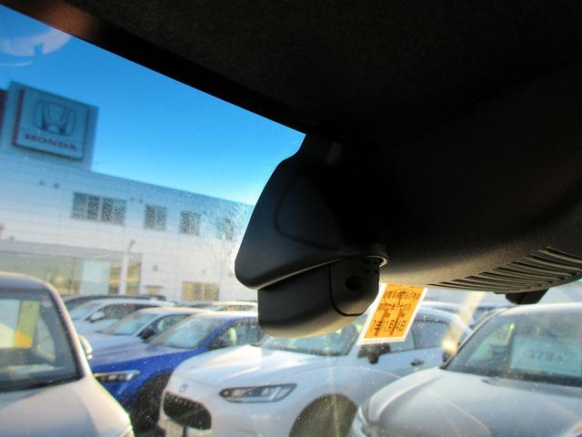 N-BOXカスタム Lスタイル+ブラック 認定中古車 2年保証付 ワンオーナー ナビ Bカメラ ドラレコ ETC 運転支援 衝突軽減ブレ-キ パーキングセンサー DVD再生 横滑り防止 シ-トヒ-タ- クルーズコントロール LEDライト(24枚目)