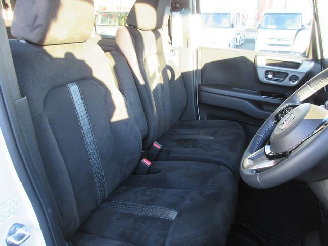 N-BOXカスタム Lスタイル+ブラック 認定中古車 2年保証付 ワンオーナー ナビ Bカメラ ドラレコ ETC 運転支援 衝突軽減ブレ-キ パーキングセンサー DVD再生 横滑り防止 シ-トヒ-タ- クルーズコントロール LEDライト(27枚目)