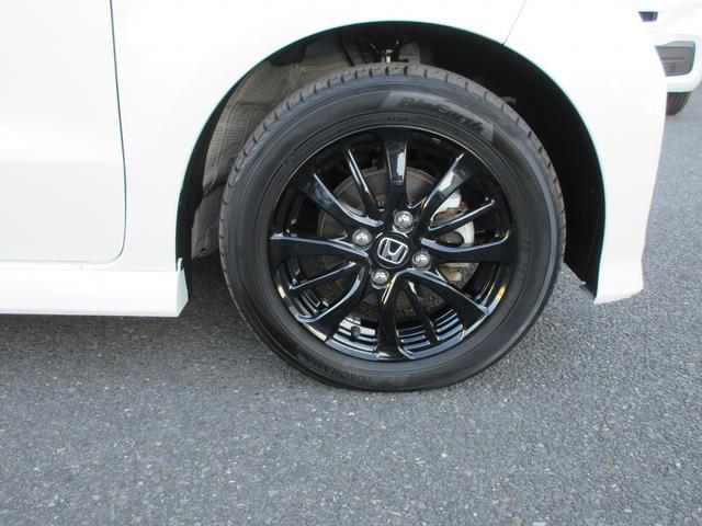 N-BOXカスタム Lスタイル+ブラック 認定中古車 2年保証付 ワンオーナー ナビ Bカメラ ドラレコ ETC 運転支援 衝突軽減ブレ-キ パーキングセンサー DVD再生 横滑り防止 シ-トヒ-タ- クルーズコントロール LEDライト(32枚目)