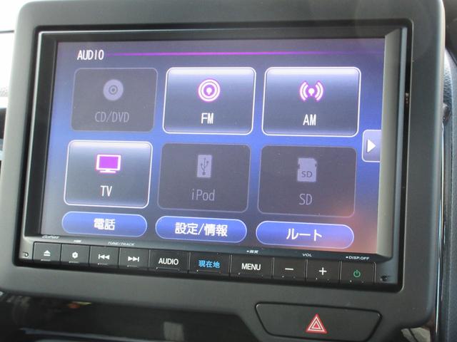 Ｎ－ＢＯＸカスタム Ｌ　ホンダ認定中古車　２年保証　ワンオーナー　ナビ　Ｂカメラ　ドラレコ　ＥＴＣ　両席電動スライドドア　Ｐソナー　１オーナー　サイドエアバッグ　Ａストップ　シートヒータ　ベンチシート　キーフリーシステム（9枚目）
