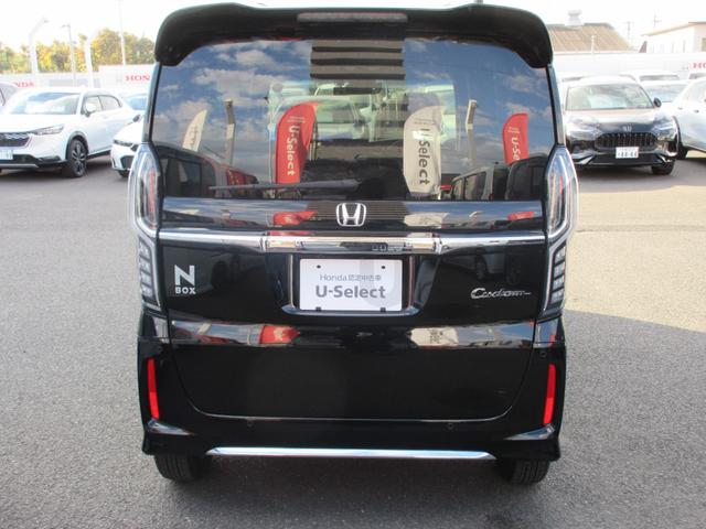 Ｎ－ＢＯＸカスタム Ｌ　ホンダ認定中古車　２年保証　ワンオーナー　ナビ　Ｂカメラ　ドラレコ　ＥＴＣ　両席電動スライドドア　Ｐソナー　１オーナー　サイドエアバッグ　Ａストップ　シートヒータ　ベンチシート　キーフリーシステム（33枚目）