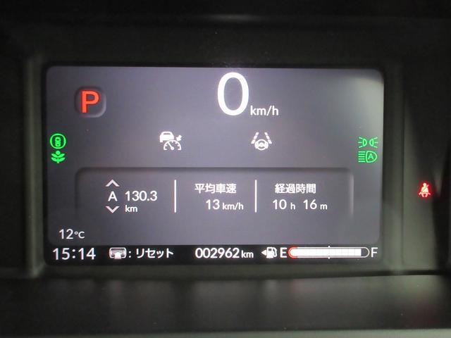 Ｎ－ＢＯＸ ベースグレード　ホンダ認定中古車２年保証付　前後障害物センサー　両側パワースライドドア　ドライブレコーダー　バックカメラ　メモリーナビ　Ｂｌｕｅｔｏｏｔｈ　安全補助装置　車両追従クルージング　ＬＥＤヘッドライト（12枚目）