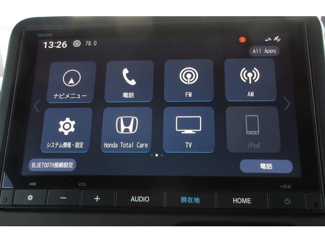 Ｎ－ＢＯＸカスタム ベースグレード　ホンダ認定中古車２年保証付　当社デモカー　メモリーナビ　Ｂｌｕｅｔｏｏｔｈ　バックカメラ　ドライブレコーダー　ＥＴＣ車載器　前後障害物センサー　安全補助装置　車両追従クルージング　スマートキー　Ｄレコ（9枚目）