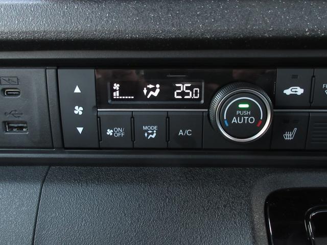 Ｎ－ＢＯＸカスタム ベースグレード　ホンダ認定中古車２年保証付　当社デモカー　メモリーナビ　Ｂｌｕｅｔｏｏｔｈ　バックカメラ　ドライブレコーダー　ＥＴＣ車載器　前後障害物センサー　安全補助装置　車両追従クルージング　スマートキー　Ｄレコ（13枚目）