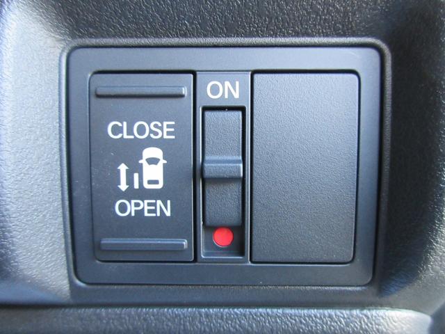 Ｎ－ＢＯＸカスタム ベースグレード　ホンダ認定中古車２年保証付　当社デモカー　メモリーナビ　Ｂｌｕｅｔｏｏｔｈ　バックカメラ　ドライブレコーダー　ＥＴＣ車載器　前後障害物センサー　安全補助装置　車両追従クルージング　スマートキー　Ｄレコ（20枚目）