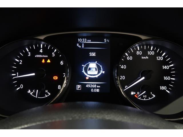 エクストレイル 20Xttエマージェンシーブレーキパッケージ 1年保証付 ワンオーナー車 地デジフルセグ 安全補助装置 車両追従クルージング 片側パワースライドドア 前後ドライブレコーダー バックカメラ メモリーナビ USB端子 シートヒーター スマートキ(10枚目)