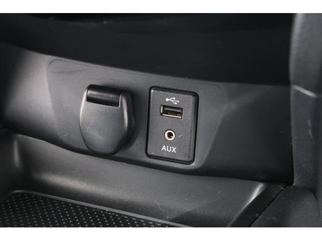 エクストレイル 20Xttエマージェンシーブレーキパッケージ 1年保証付 ワンオーナー車 地デジフルセグ 安全補助装置 車両追従クルージング 片側パワースライドドア 前後ドライブレコーダー バックカメラ メモリーナビ USB端子 シートヒーター スマートキ(18枚目)