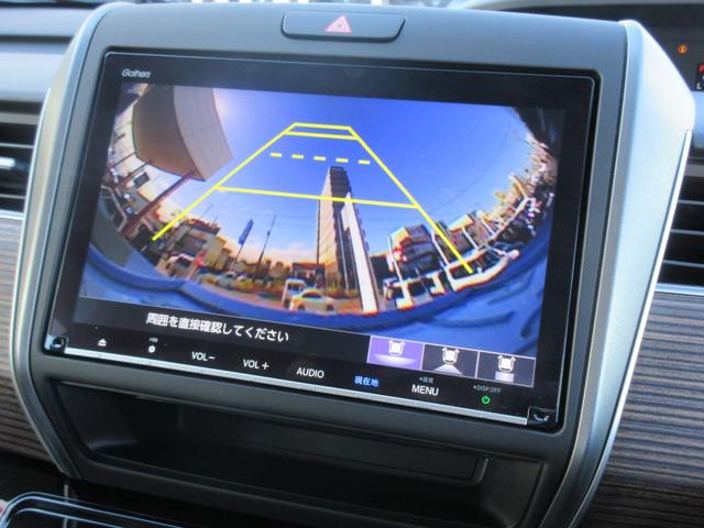 フリードハイブリッド ハイブリッド・クロスター　ホンダ認定中古車２年保証付　前後ドライブレコーダー　両側パワースライドドア　１００Ｖ電源　シートヒーター　メモリーナビ　Ｂｌｕｅｔｏｏｔｈ　バックカメラ　ＥＴＣ　安全補助装置　車両追従クルージング（10枚目）